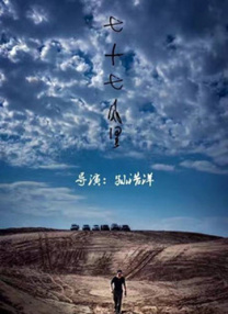 五月婷婷精品